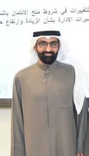 د. عبدالعزيز مقبل