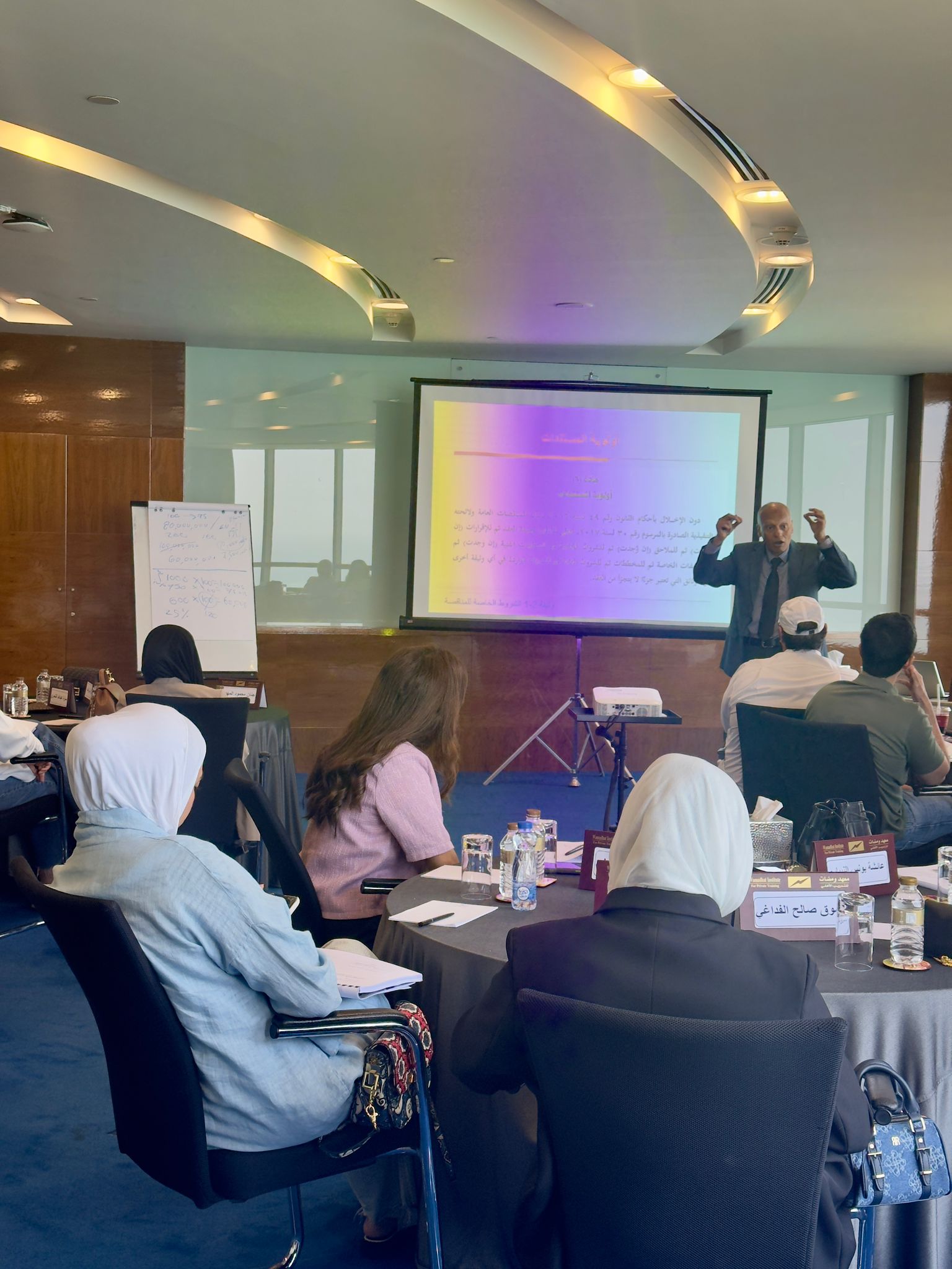 المنهج المتكامل للعقود الهندسية